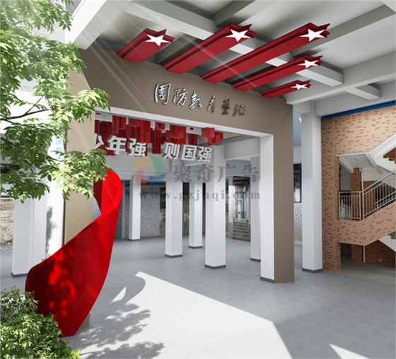 ���������������ѧ����