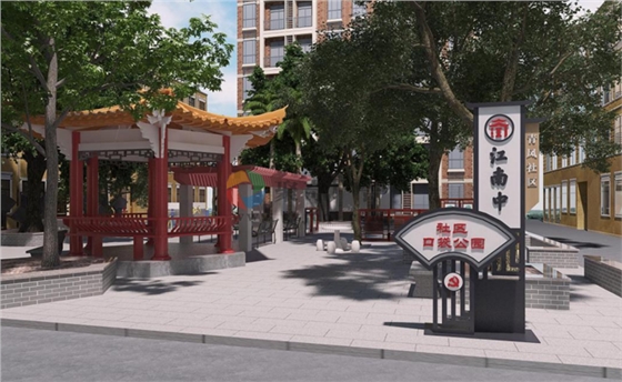 �ڴ���԰����(�й�)Kaiyun���ٷ���վ-��¼���