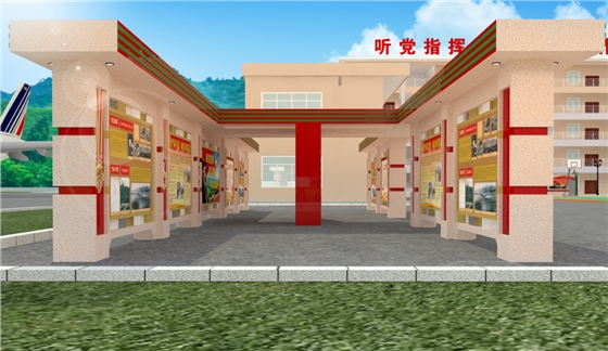 部队文化开云(中国)Kaiyun·官方网站-登录入口 部队文化开云(中国)Kaiyun·官方网站-登录入口