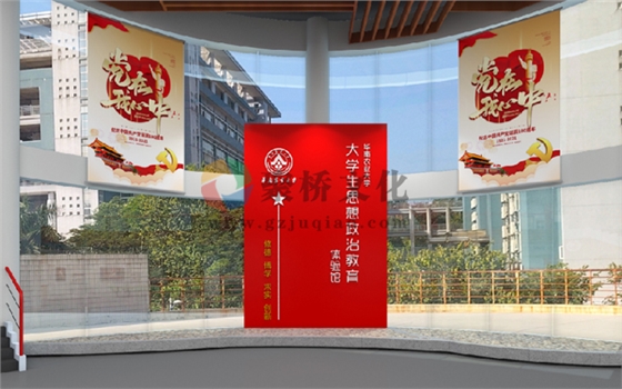 У԰�����Ļ�ǽ����(�й�)Kaiyun���ٷ���վ-��¼���