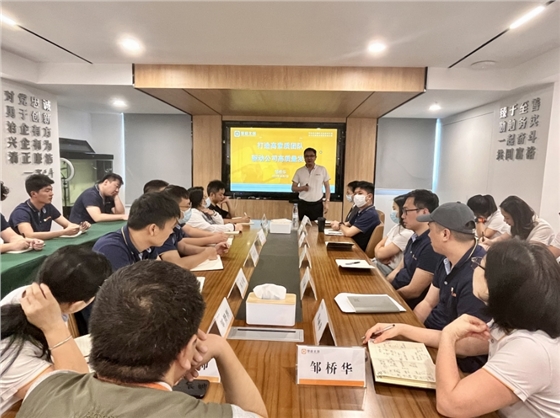 �����Ĵ�