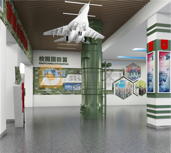 ����������ѧ���ؿ���(�й�)Kaiyun���ٷ���վ-��¼���