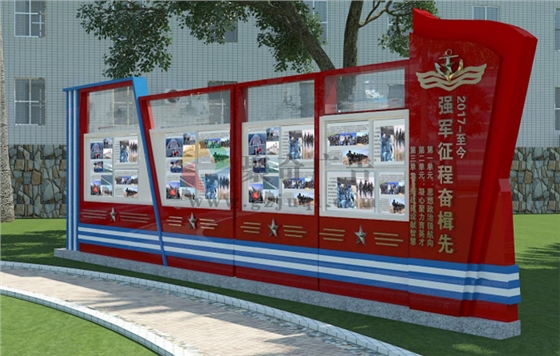 �����Ļ�����