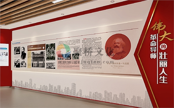 街道社区党建文化建设 街道社区党建文化建设