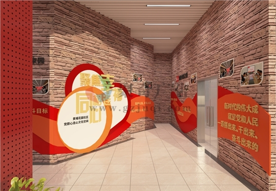 �����Ļ�����