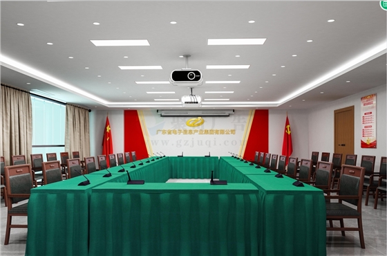 党员活动室开云(中国)Kaiyun·官方网站-登录入口 党员活动室开云(中国)Kaiyun·官方网站-登录入口