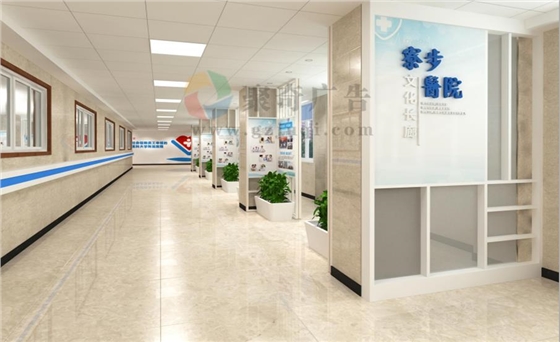 ҽԺ�����Ļ�չ��