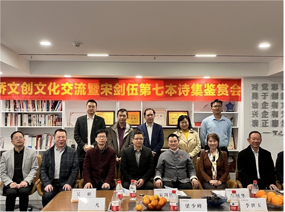 �����Ĵ�