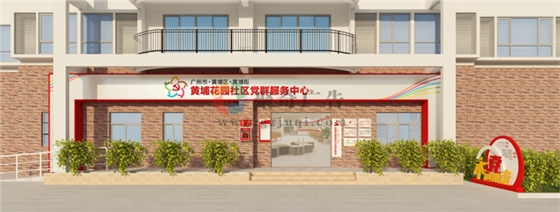 ��Ⱥ���������Ӿ�����(�й�)Kaiyun���ٷ���վ-��¼���