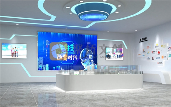 推广中心展厅开云(中国)Kaiyun·官方网站-登录入口 推广中心展厅开云(中国)Kaiyun·官方网站-登录入口