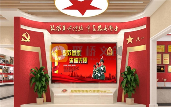 ��ɫ�Ļ�չ�ݿ���(�й�)Kaiyun���ٷ���վ-��¼���