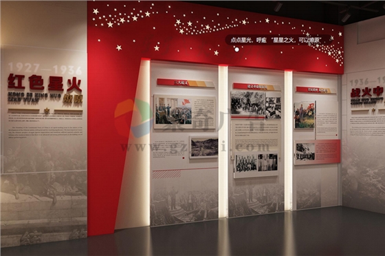 深圳党建展厅开云(中国)Kaiyun·官方网站-登录入口 深圳党建展厅开云(中国)Kaiyun·官方网站-登录入口