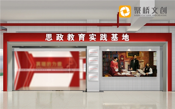 ˼�����ν���ʵ�����ؿ���(�й�)Kaiyun���ٷ���վ-��¼���