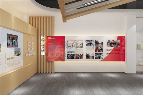 社区党建展厅开云(中国)Kaiyun·官方网站-登录入口 社区党建展厅开云(中国)Kaiyun·官方网站-登录入口