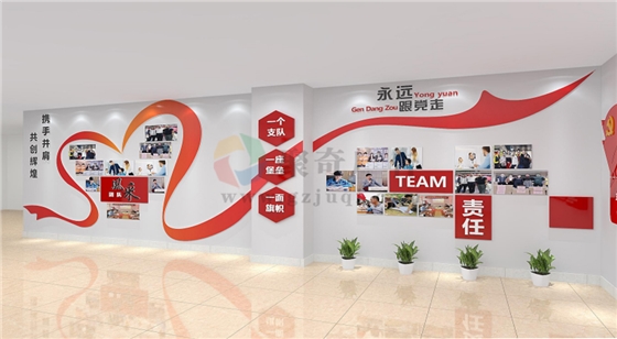 智慧党建展厅开云(中国)Kaiyun·官方网站-登录入口 智慧党建展厅开云(中国)Kaiyun·官方网站-登录入口