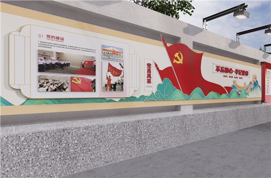 党建文化长廊建设 党建文化长廊建设