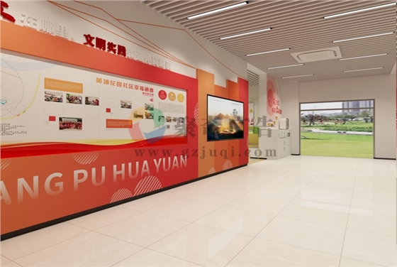 非公企业党建展馆开云(中国)Kaiyun·官方网站-登录入口 非公企业党建展馆开云(中国)Kaiyun·官方网站-登录入口