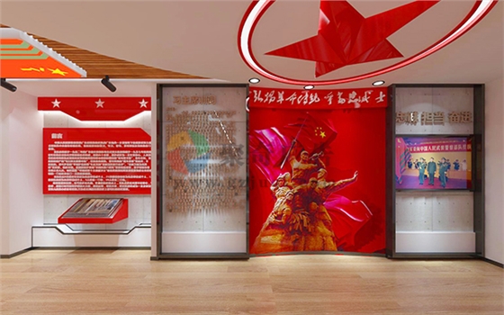 党建展馆开云(中国)Kaiyun·官方网站-登录入口 党建展馆开云(中国)Kaiyun·官方网站-登录入口