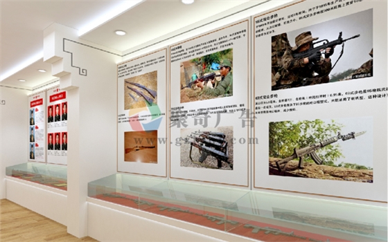 红色党建展厅开云(中国)Kaiyun·官方网站-登录入口 红色党建展厅开云(中国)Kaiyun·官方网站-登录入口