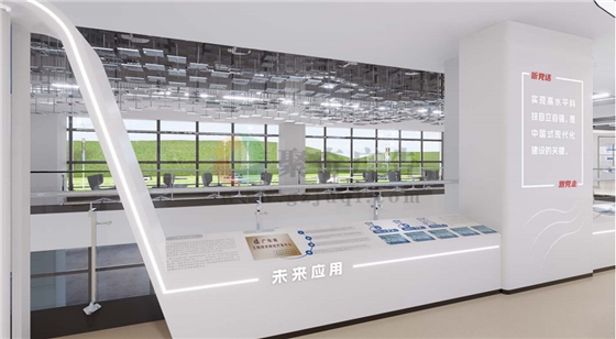 农耕文化展厅开云(中国)Kaiyun·官方网站-登录入口 农耕文化展厅开云(中国)Kaiyun·官方网站-登录入口