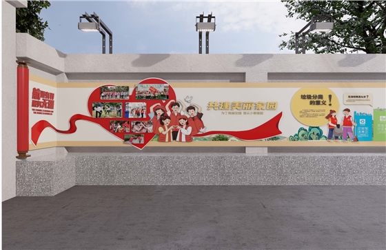 中小学国防教育基地开云(中国)Kaiyun·官方网站-登录入口 中小学国防教育基地开云(中国)Kaiyun·官方网站-登录入口