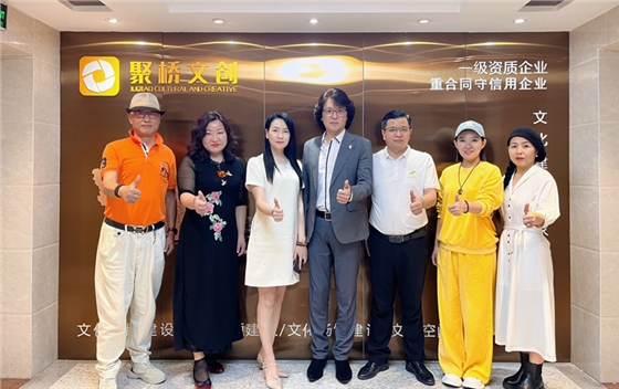 �����Ĵ�