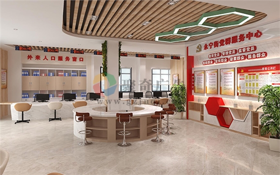 �����Ļ�����(�й�)Kaiyun���ٷ���վ-��¼���