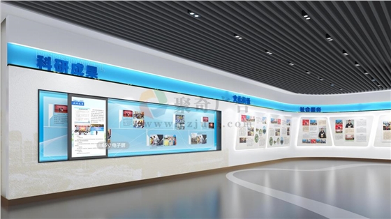 �������˻���չ��