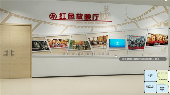 �����Ļ�չ������(�й�)Kaiyun���ٷ���վ-��¼���