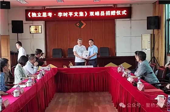 �����Ĵ�