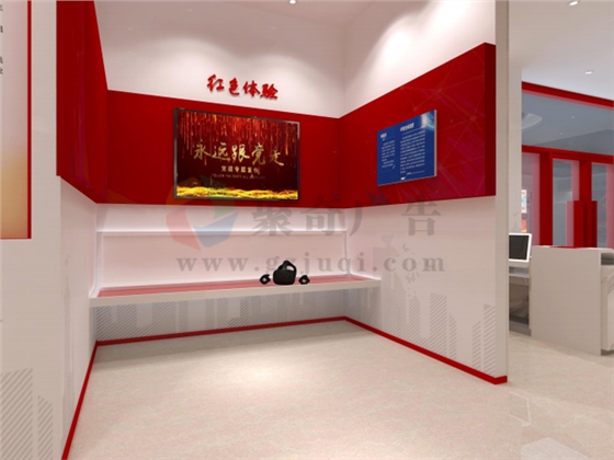 党建展厅开云(中国)Kaiyun·官方网站-登录入口施工 党建展厅开云(中国)Kaiyun·官方网站-登录入口施工