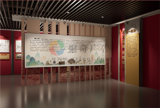 �����Ļ�չ������(�й�)Kaiyun���ٷ���վ-��¼���