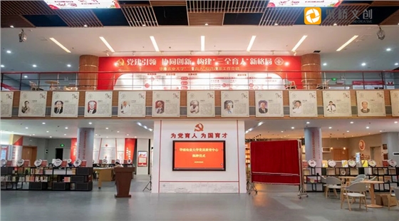 ˼������ݿ���(�й�)Kaiyun���ٷ���վ-��¼���