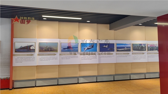 国防教育长廊开云(中国)Kaiyun·官方网站-登录入口 国防教育长廊开云(中国)Kaiyun·官方网站-登录入口