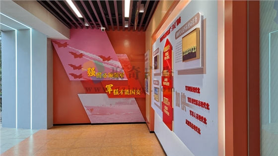 国防主题教育长廊开云(中国)Kaiyun·官方网站-登录入口 国防主题教育长廊开云(中国)Kaiyun·官方网站-登录入口