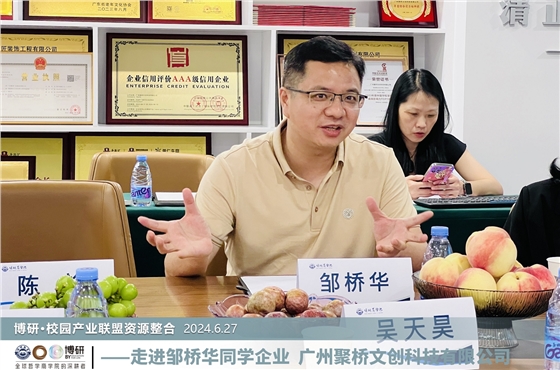 �����Ĵ�