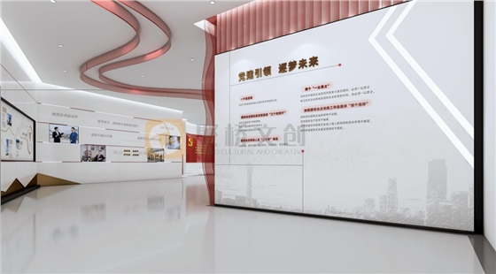 ������˾����չ������(�й�)Kaiyun���ٷ���վ-��¼���