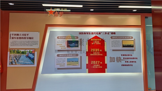 ������������չ������(�й�)Kaiyun���ٷ���վ-��¼���