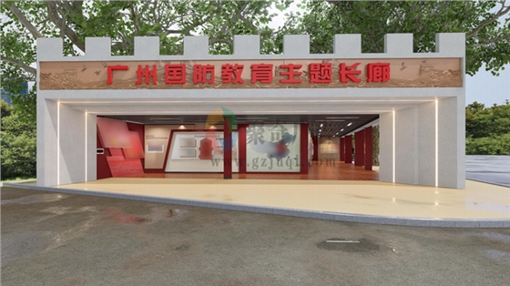 ��������չ������(�й�)Kaiyun���ٷ���վ-��¼���