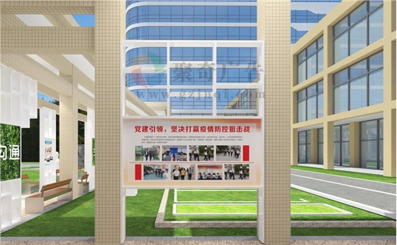 中医院导视文化开云(中国)Kaiyun·官方网站-登录入口 中医院导视文化开云(中国)Kaiyun·官方网站-登录入口