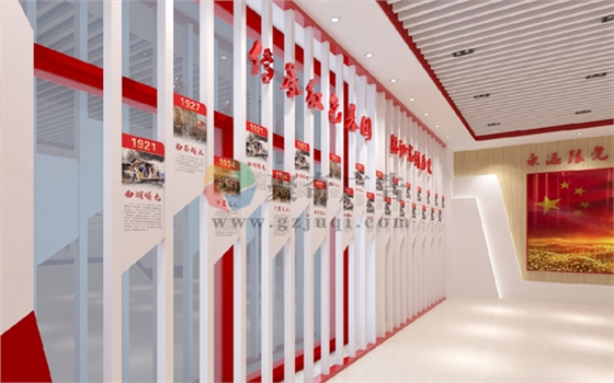 党建展厅开云(中国)Kaiyun·官方网站-登录入口 党建展厅开云(中国)Kaiyun·官方网站-登录入口