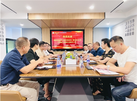 微信截图_20240827092323.png 微信截图_20240827092323.png