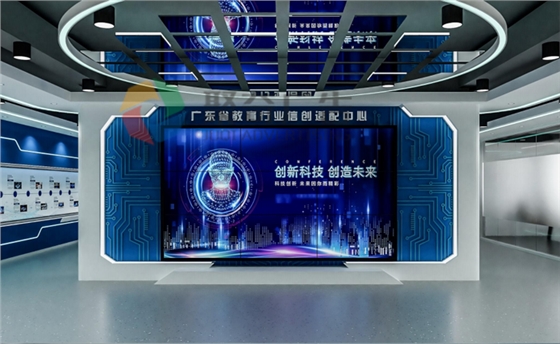 ������ҵչ������(�й�)Kaiyun���ٷ���վ-��¼���-������