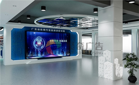 ��ҵ�Ƽ���չ������(�й�)Kaiyun���ٷ���վ-��¼���-������