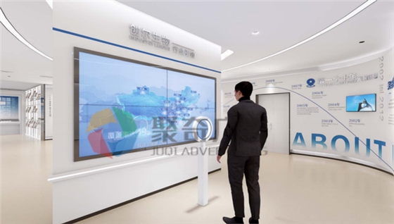 生物医药企业展示中心展厅科技化开云(中国)Kaiyun·官方网站-登录入口—聚奇广告