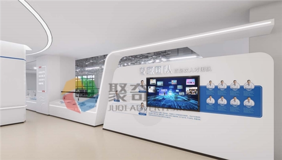 生物医药公司展示中心产品展示开云(中国)Kaiyun·官方网站-登录入口—聚奇广告