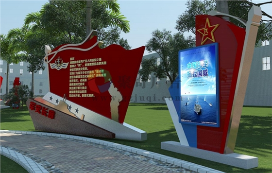 �������⹫԰����(�й�)Kaiyun���ٷ���վ-��¼���