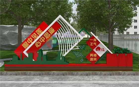 �������⹫԰����(�й�)Kaiyun���ٷ���վ-��¼���