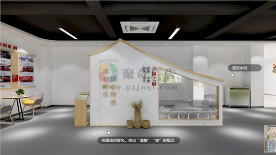 ��Ⱥ�������Ĳ�չ����(�й�)Kaiyun���ٷ���վ-��¼���