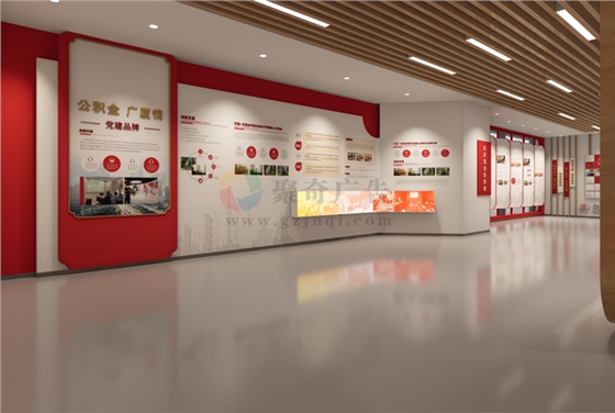 企业党建展厅开云(中国)Kaiyun·官方网站-登录入口 企业党建展厅开云(中国)Kaiyun·官方网站-登录入口